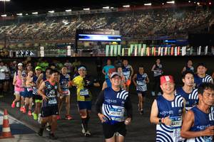 BIB: 
                            <button type="button" onclick="openModal(23777359)" class="btn btn-primary btn-sm float-right btn-popup" data-toggle="modal" data-target=".modal-high-quality">
                        <i class="fas fa-shopping-cart"></i> Add to Cart
                    </button>
                                            <button type="button" onclick="isThisMe(23777359, true)" class="btn btn-success btn-sm float-right btn-popup btn-isme hidden" data-toggle="tooltip" data-placement="bottom" title="นี่คือรูปของคุณใช่ไหม คลิกที่นี่เพื่อเอาเข้าอัลบั้ม">
                        <i class="fas fa-plus"></i> Add to album
                    </button>
                    <button type="button" onclick="isThisMe(23777359, false)" class="btn btn-warning btn-sm float-right btn-popup btn-isnotme hidden">
                        <i class="fas fa-ban"></i> Remove from album
                    </button>